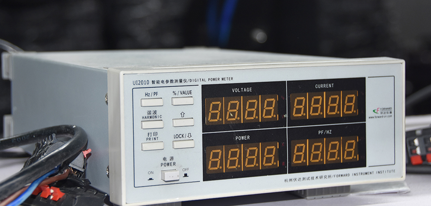 Equipamentos de produ&ccedil;&atilde;o de lumin&aacute;rias