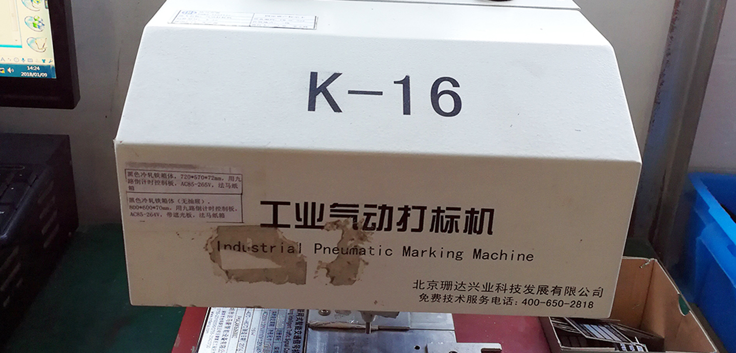 Equipamentos de produ&ccedil;&atilde;o de lumin&aacute;rias