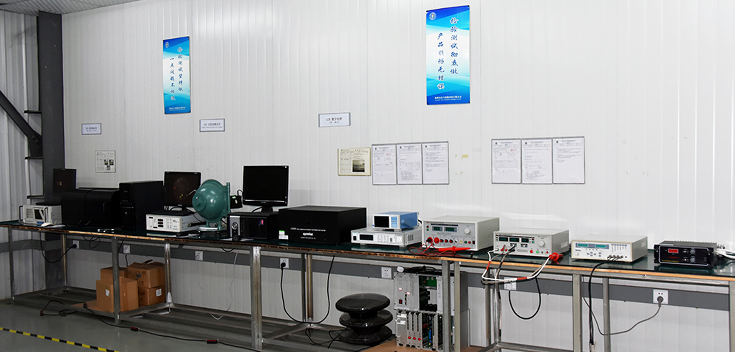 Equipamentos de laborat&oacute;rio