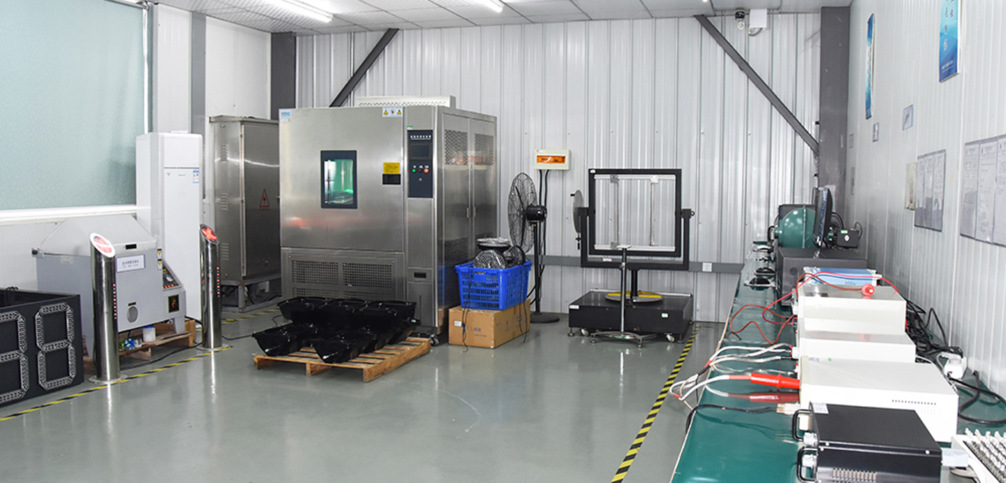 Equipamentos de laborat&oacute;rio