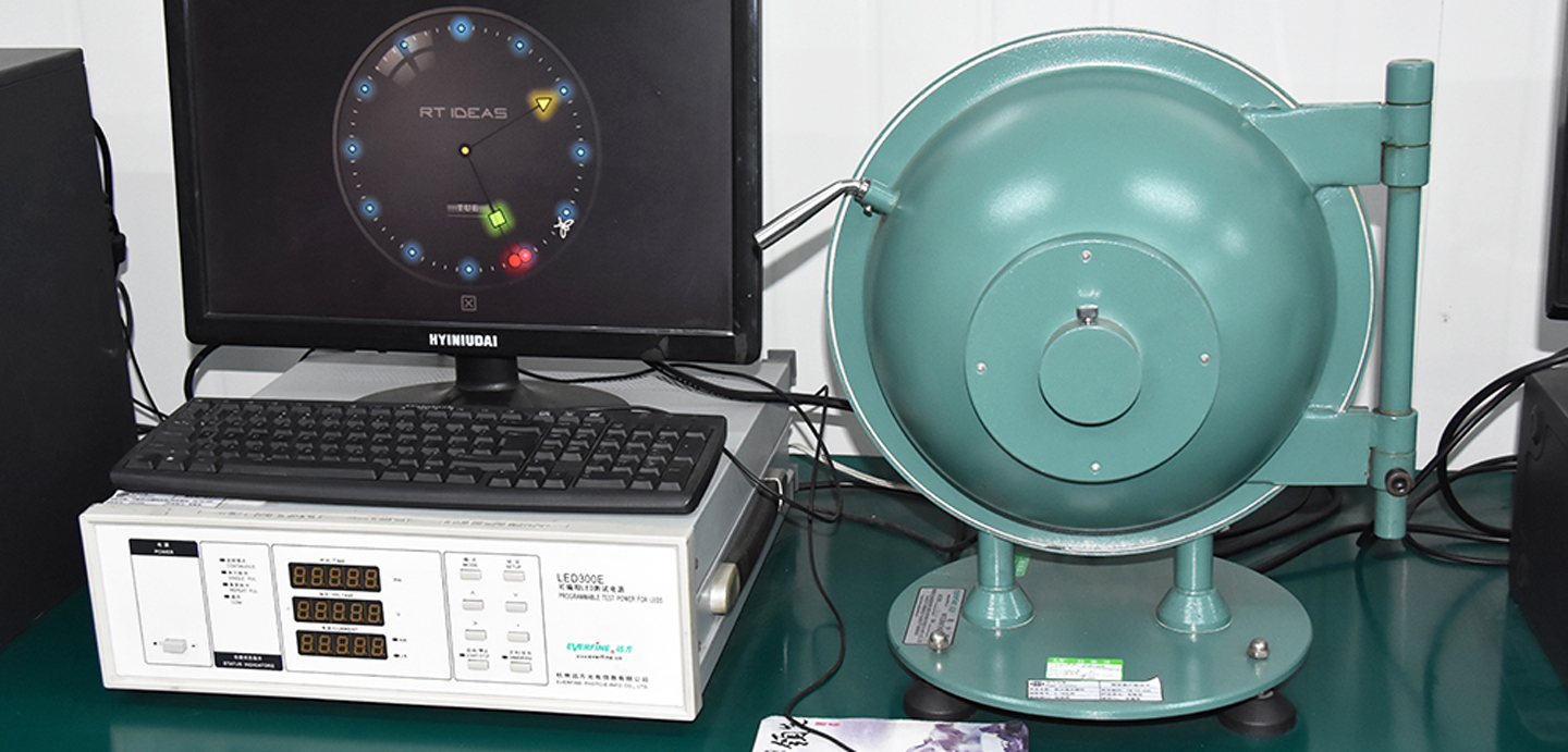 Equipamentos de laborat&oacute;rio