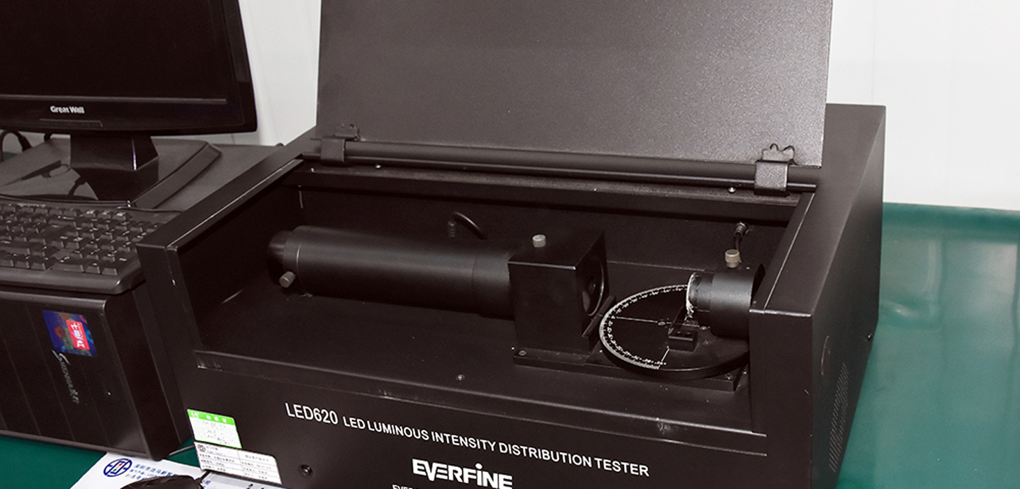 Equipamentos de laborat&oacute;rio