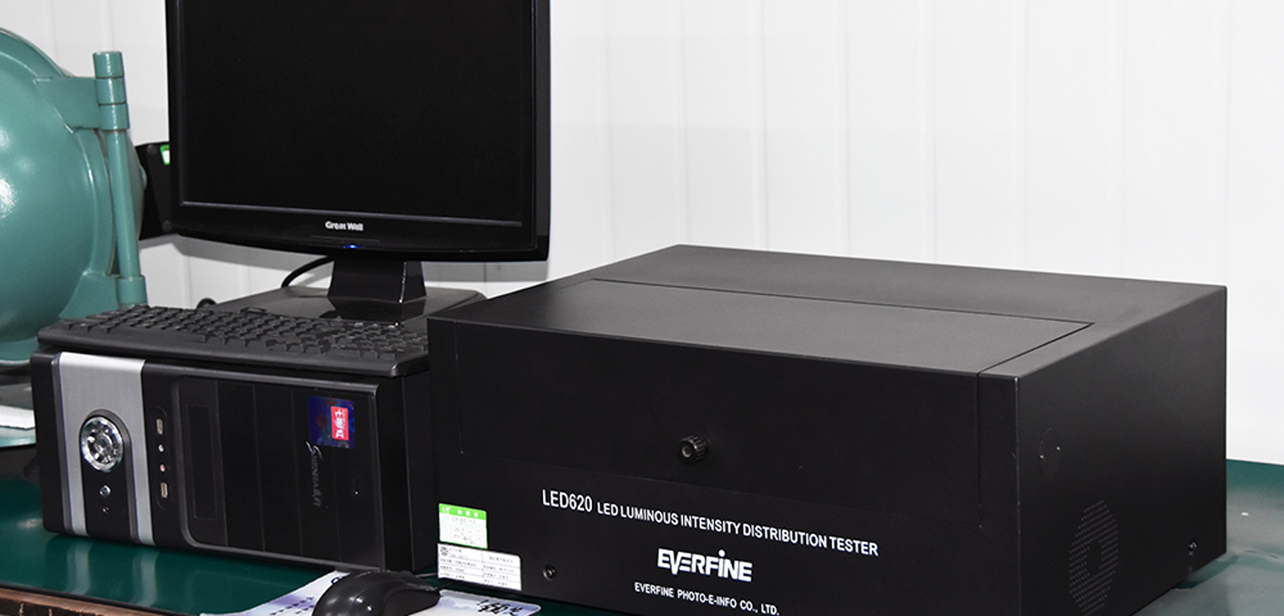 Equipamentos de laborat&oacute;rio