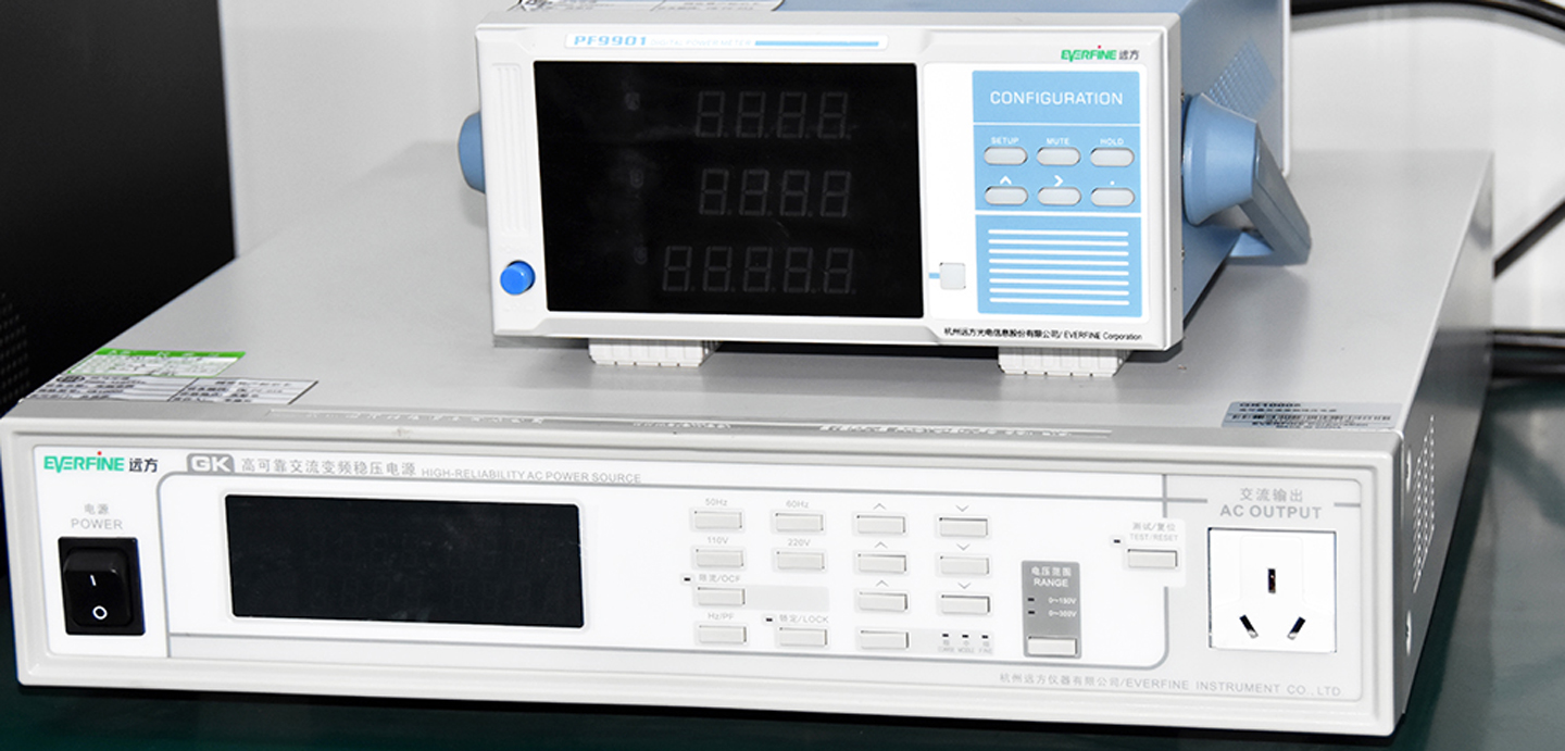 Equipamentos de laborat&oacute;rio