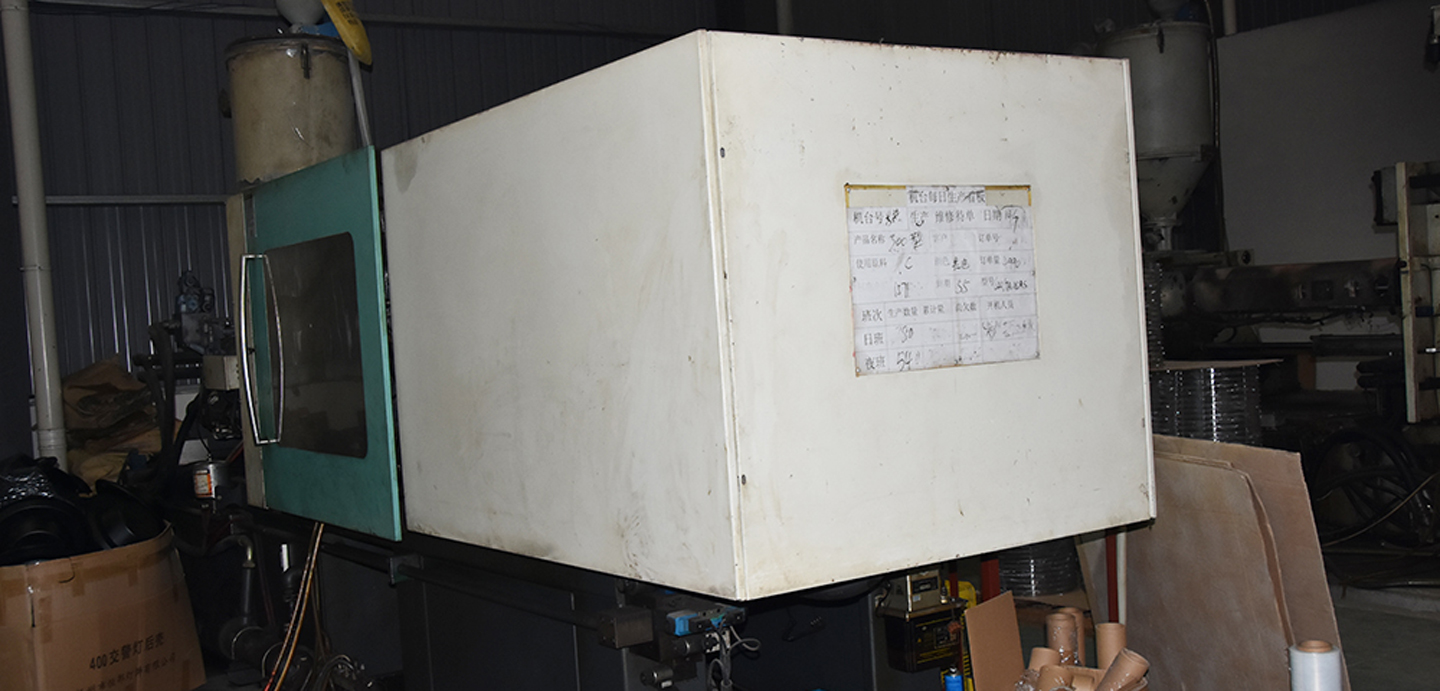 Moldagem por inje&ccedil;&atilde;o