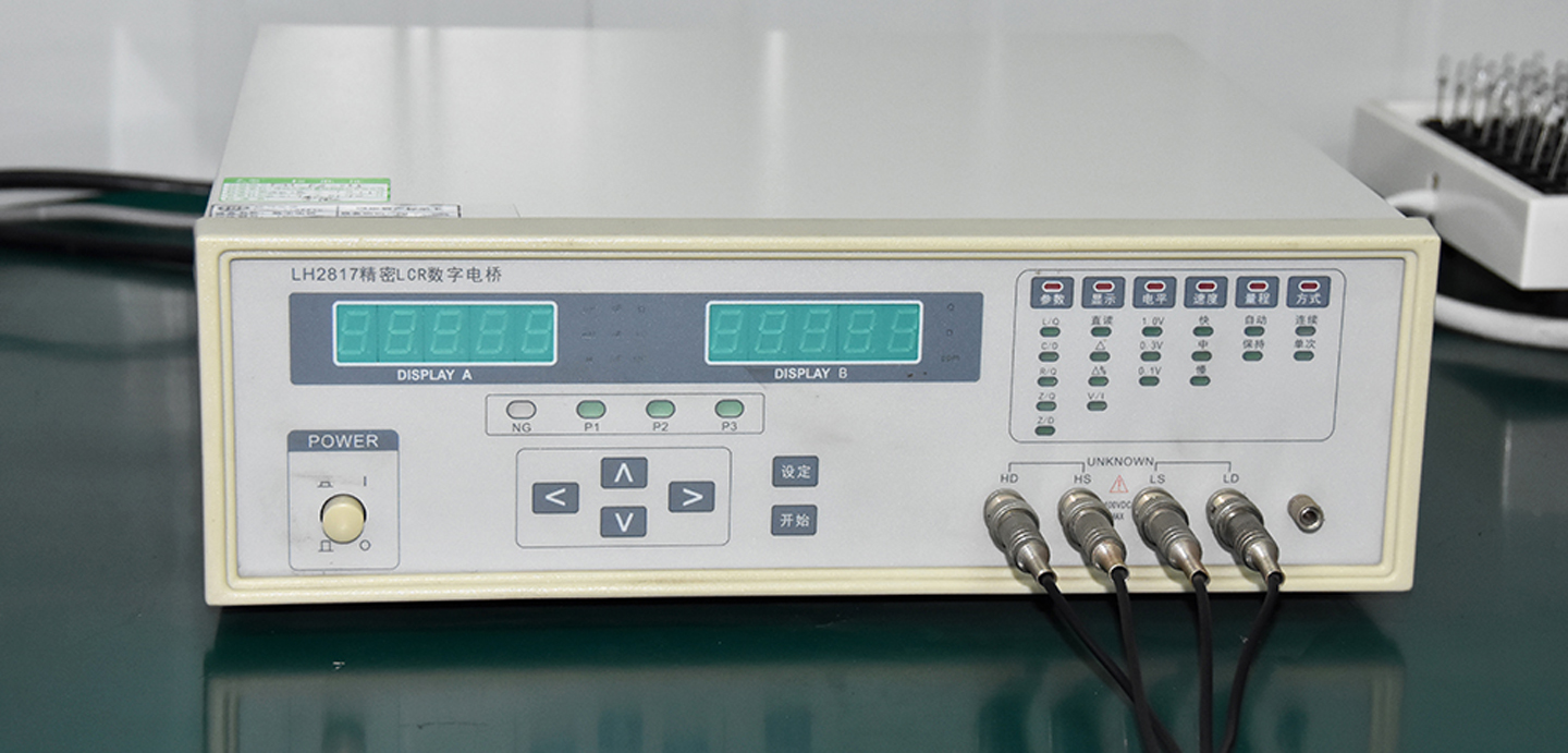 Equipamentos de laborat&oacute;rio