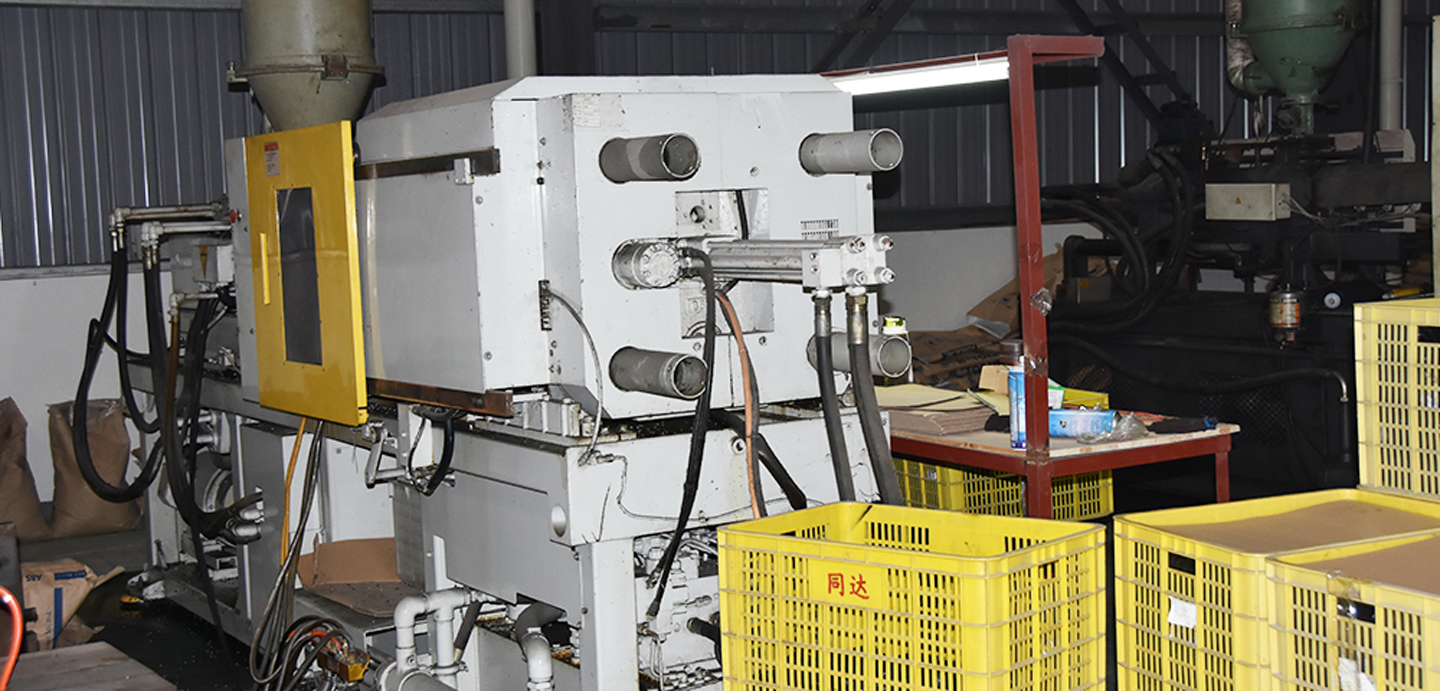 Moldagem por inje&ccedil;&atilde;o