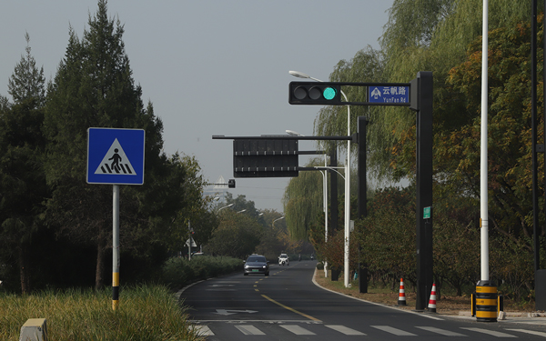 Luminárias de haste e caixa de baixa potência, projeto do subcentro de Tongzhou, Linjing Road
