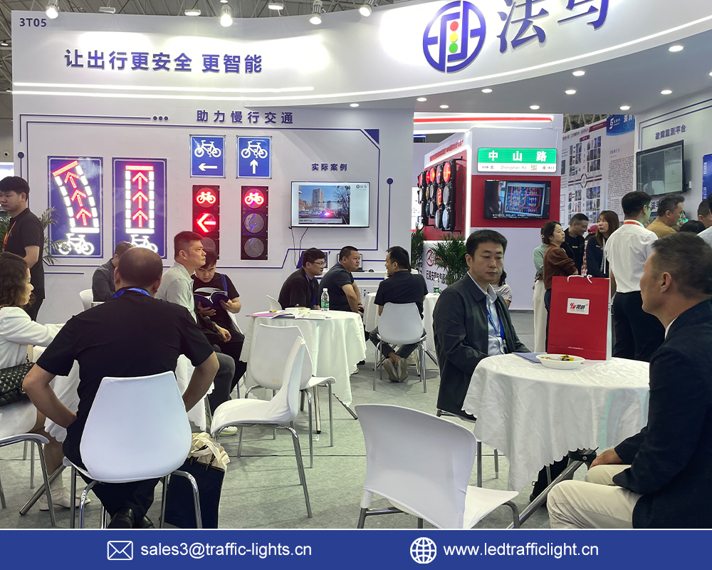 FAMA Traffic apresentou soluções de transporte inteligentes na 15ª Wuhan Transportation Expo