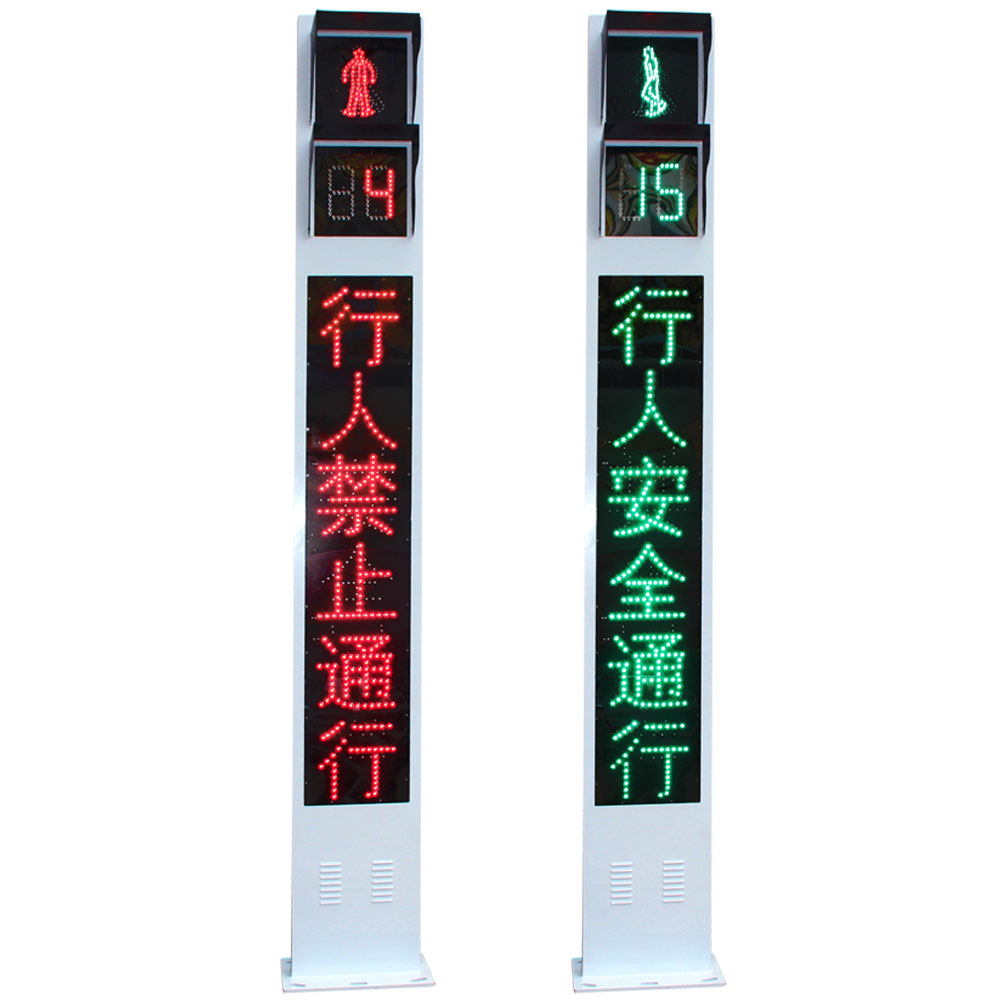 Semáforo Integrado com Tela Modular