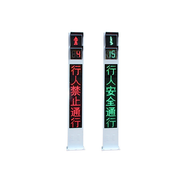 Semáforo Integrado com Tela Modular