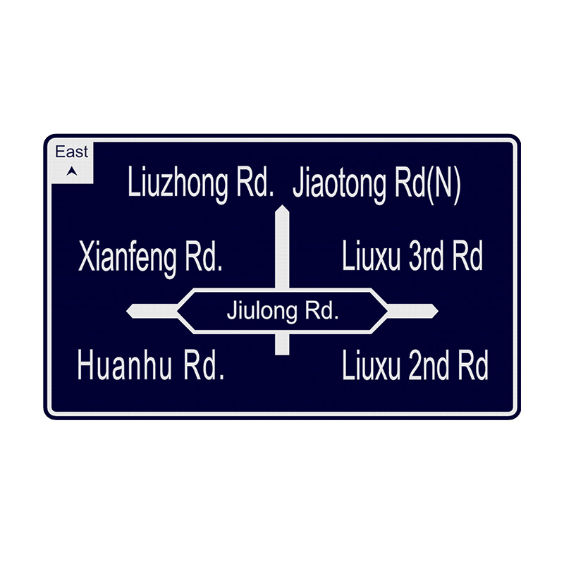 Letreiro grande com ilumina&ccedil;&atilde;o interna