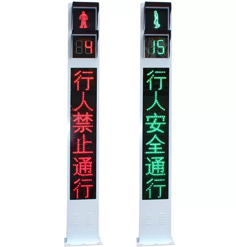 Semáforo integrado com tela modular Semáforo integrado com tela modular