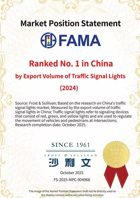 Classificado em primeiro lugar na China em volume de exporta&ccedil;&atilde;o de sem&aacute;foros (2024)